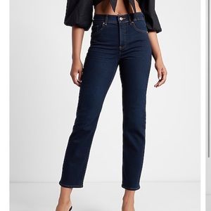 Express Super High Rise Slim Size 6R